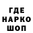 КЕТАМИН VHQ Sweet Facr