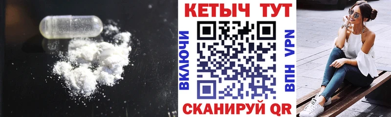 Кетамин ketamine  нарко площадка как зайти  Старый Оскол 