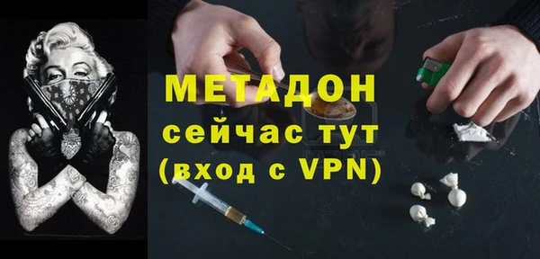 mix Алзамай