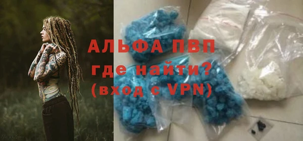 дмт Алексин