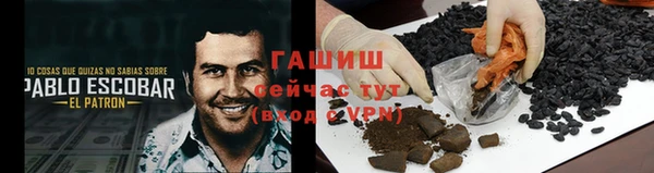 mix Алзамай
