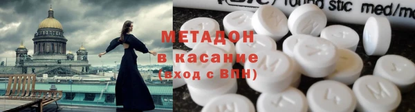 синтетический гашиш Алексеевка