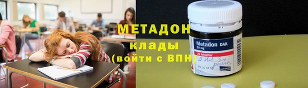 дмт Алексин