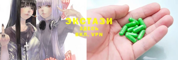 mix Алзамай
