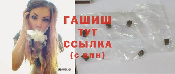 mix Алзамай
