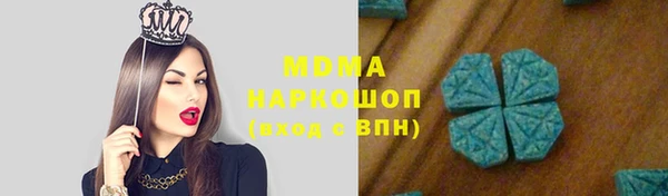 mix Алзамай
