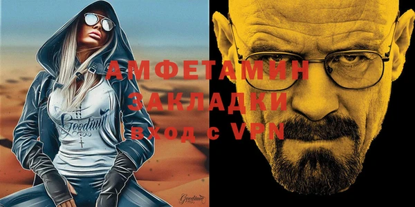 дмт Алексин