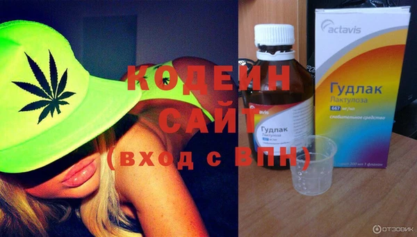 mix Алзамай