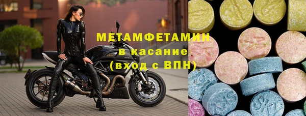 дмт Алексин
