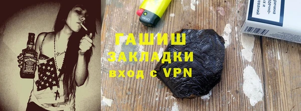 МДПВ Кукмор