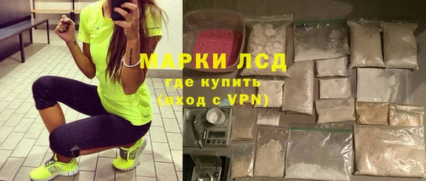 дмт Алексин