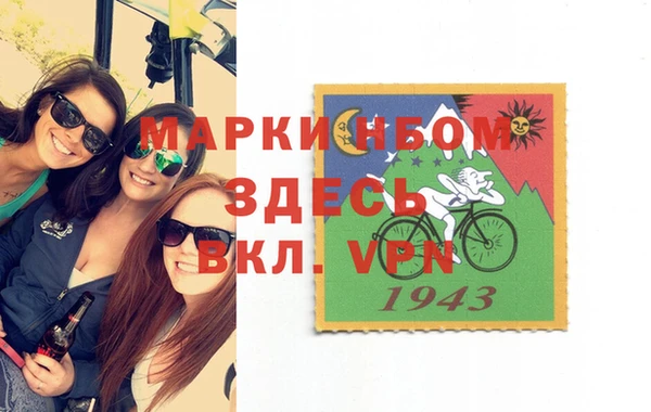 mix Алзамай