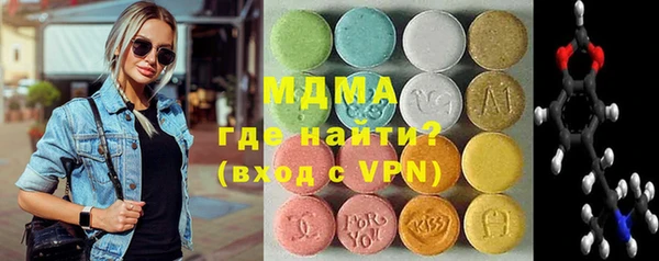дмт Алексин