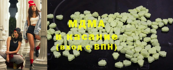 mix Алзамай