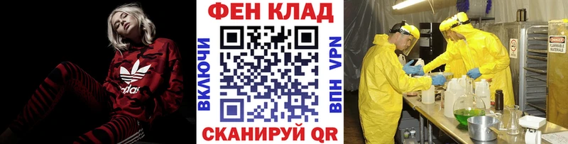 Метамфетамин винт  МЕГА маркетплейс  Старый Оскол 